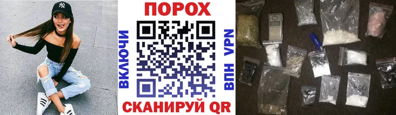 Купить где  Зуевка  АМФЕТАМИН 98% 