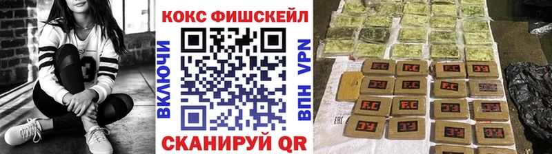 COCAIN Columbia  Купить  Зуевка 