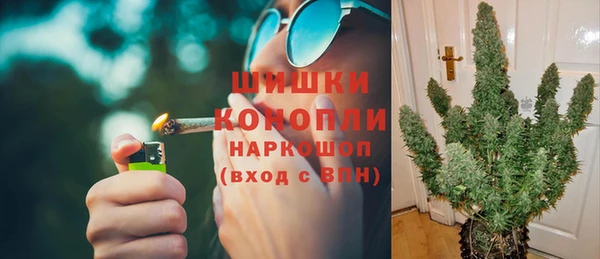 кокаин перу Гусиноозёрск
