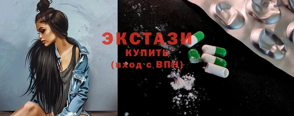 PSILOCYBIN Гусев