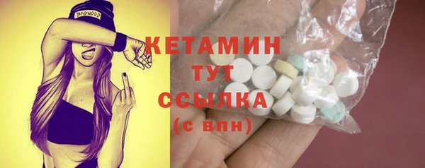 PSILOCYBIN Гусев