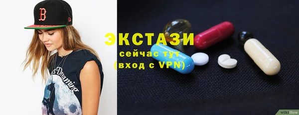 PSILOCYBIN Гусев