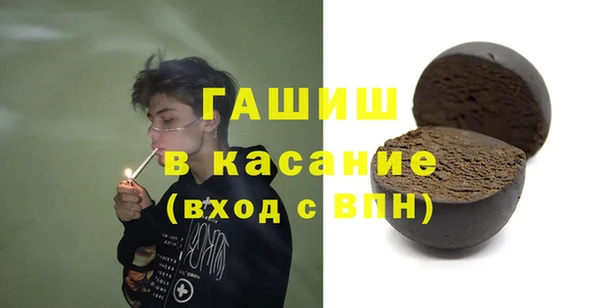 PSILOCYBIN Гусев