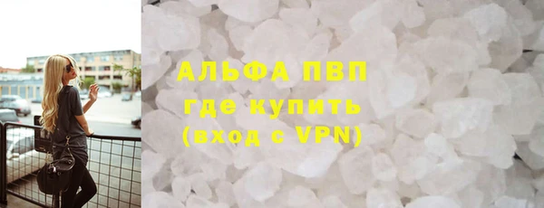 PSILOCYBIN Гусев