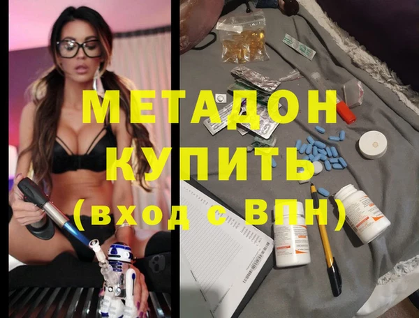 PSILOCYBIN Гусев