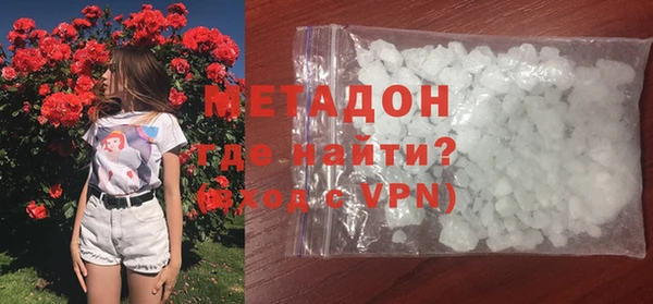 PSILOCYBIN Гусев