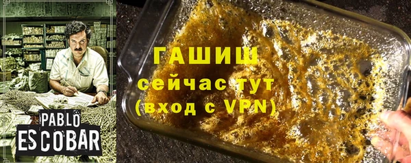 кокаин перу Гусиноозёрск