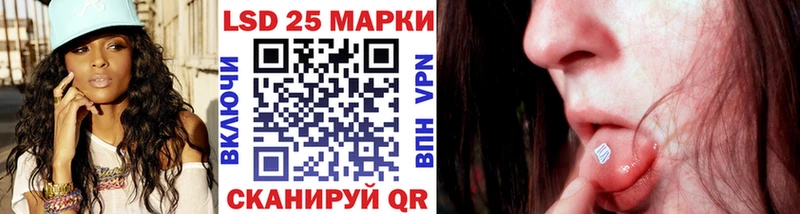 Купить  Зуевка  Марки N-bome 1,5мг 